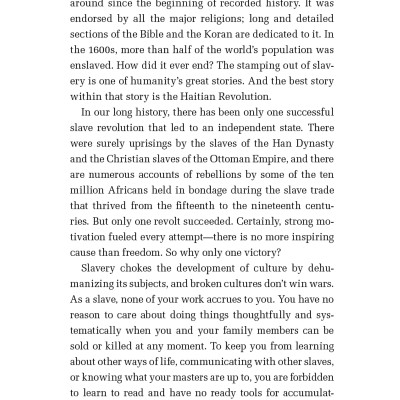 What You Do Is Who You Are: How To Create Your Business Culture (Hardback)