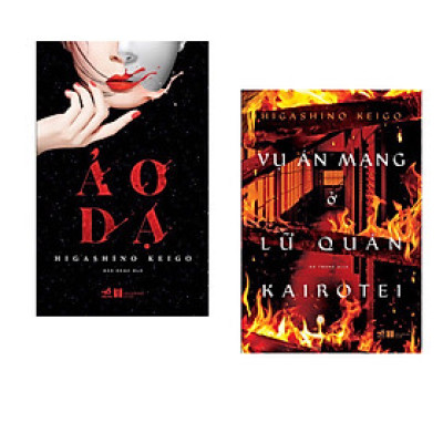 Combo 2 cuốn trinh thám :    Vụ Án Mạng Ở Lữ Quán Kairotei +  Ảo Dạ 