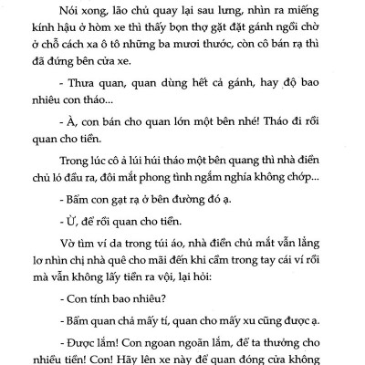 Giông Tố (Tái Bản)