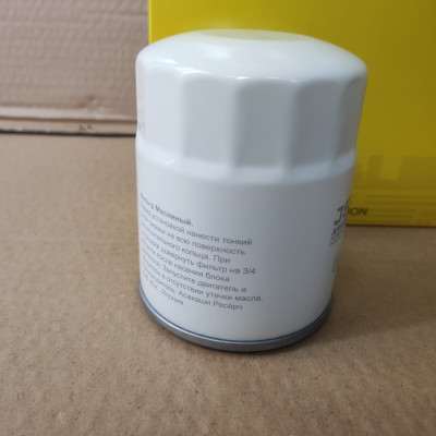 Lọc nhớt Toyota Innova 2009-2021 - C111T