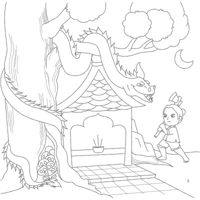 Cổ Tích Muôn Màu - Thạch Sanh