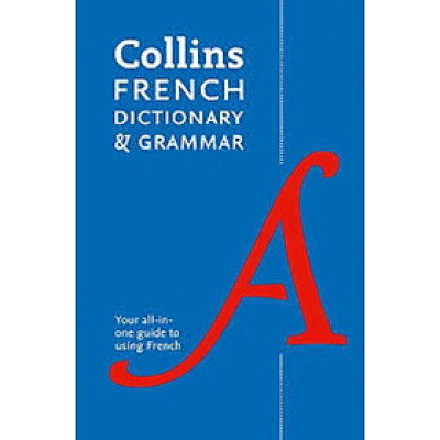 FRENCH DICTIONARY AND GRAMMAR: Two books in one [Eighth edition]