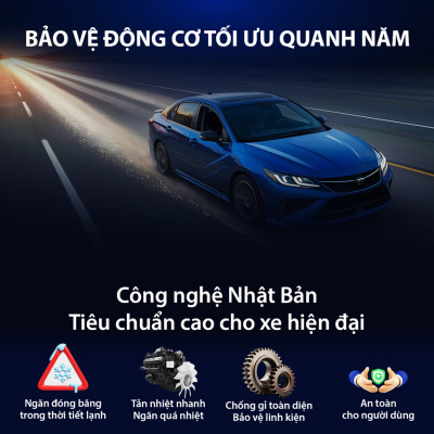 Nước Làm Mát Động Cơ Màu Hồng AISIN Super Long Life Coolant 50% 4 Lít SCPM50A4LPK - Nhập Khẩu Chính Hãng