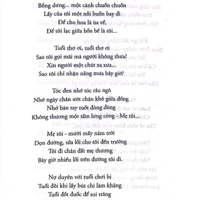 Hỗn Độn Và Khu Vườn