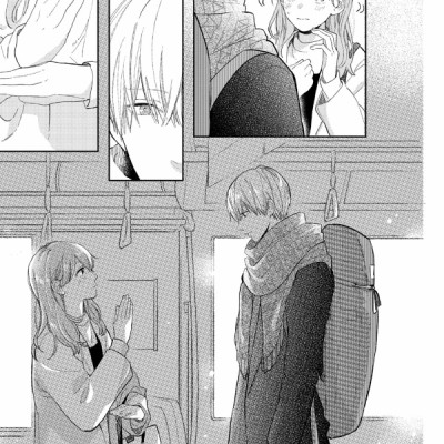 ゆびさきと恋々1 (KC デザート) - YU BISAKITO RENREN 1