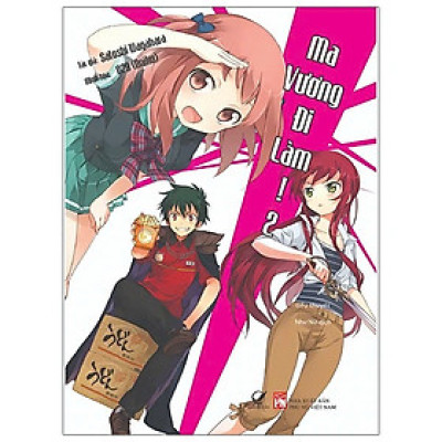 Ma Vương Đi Làm! - Tập 2