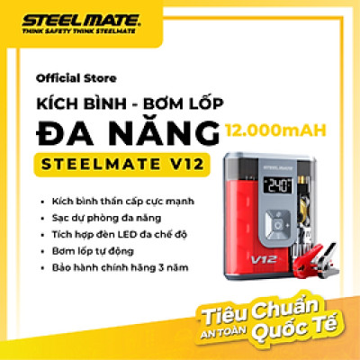 Bơm Lốp & Kích Bình Ô Tô STEELMATE V12 – Hỗ Trợ Động Cơ Xăng 5.0L, Dầu 3.0L, Hiển Thị LCD, Tự Động Ngắt, Bảo Hành 3 Năm