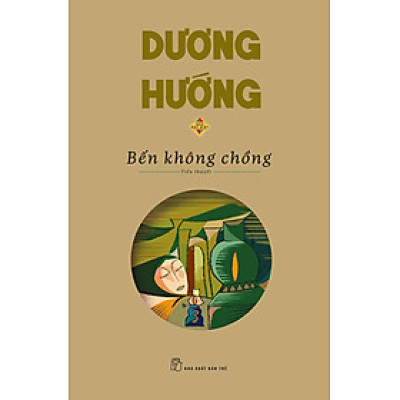 Bến Không Chồng - Bản Đặc Biệt _TRE