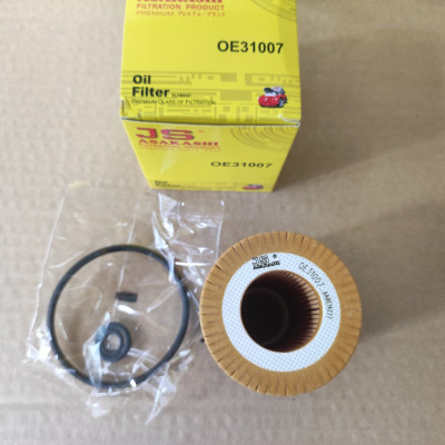 Lọc nhớt Mercedes E300 2016-2023 - OE31007