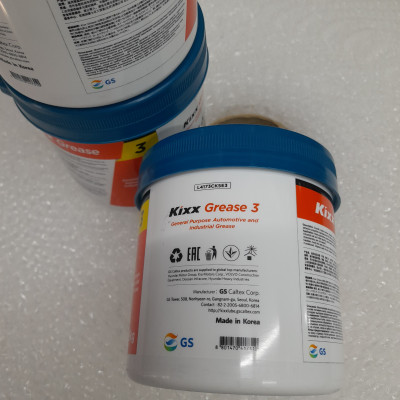 Mỡ Bò Đa Dụng KIXX Grease 3 500g Chính Hãng