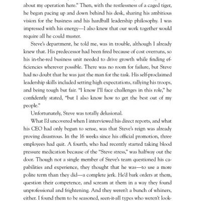 Insight: How To Succeed By Seeing Yourself Clearly