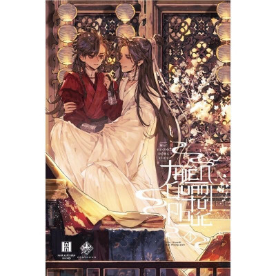 Sách - Bộ Thiên Quan Tứ Phúc ( trọn bộ 8 tập)