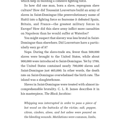 What You Do Is Who You Are: How To Create Your Business Culture (Hardback)