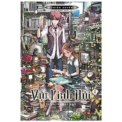 Vật Linh Hội 2 - Thiên Tài Bút Khô