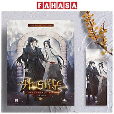 Sách - Husky Và Sư Tôn Mèo Trắng Của Hắn - Tập 7 - Tặng Kèm Bookmark