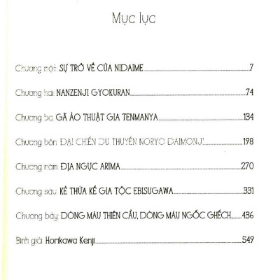 Gia Tộc Thần Bí - Tập 2