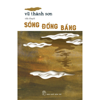 Sóng Đồng Bằng - Bản Quyền