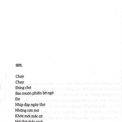 Im Re Giữa Khe Nhìn Đời