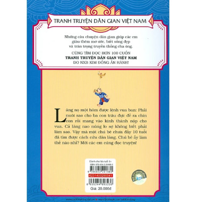 Tranh Truyện Dân Gian Việt Nam - Chú Bé Thông Minh