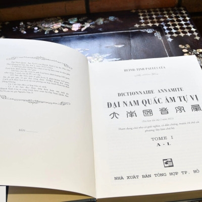 Đại Nam Quấc Âm Tự Vị (Bộ 2 Tập)