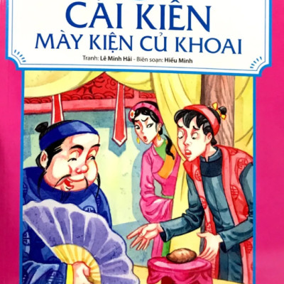 Tranh Truyện Dân Gian Việt Nam: Cái Kiến Mày Kiện Củ Khoai