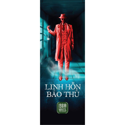 Linh Hồn Báo Thù