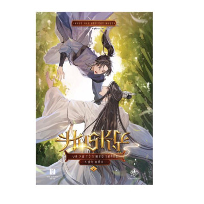 Sách - Husky và sư tôn mèo trắng của hắn - (Trọn bộ)