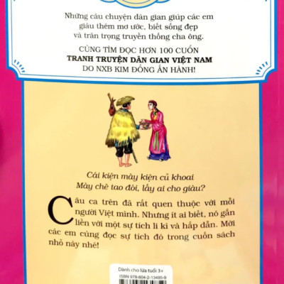 Tranh Truyện Dân Gian Việt Nam: Cái Kiến Mày Kiện Củ Khoai