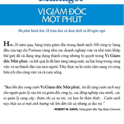 Vị Giám Đốc Một Phút