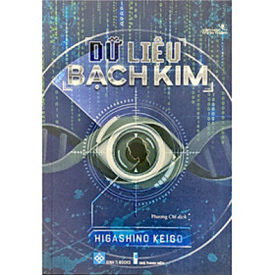 Dữ liệu bạch kim (ĐT)