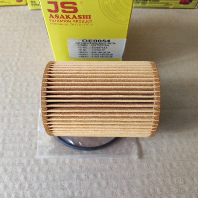 Lọc nhớt Mercedes E300 2007-2012 - OE0054