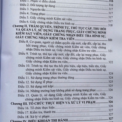 Luật Tổ Chức Toà Án Nhân Dân, Viện Kiểm Sát Nhân Dân ( Sửa Đổi, Bổ Sung Năm 2025 ) Văn Bản Quy Định Chi Tiết Thi Hành