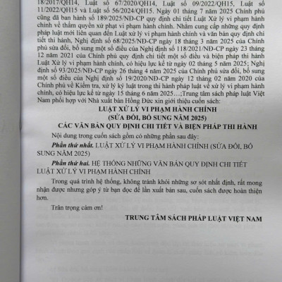 Luật Xử Lý Vi Phạm Hành Chính sửa đổi, bổ sung năm 2025 – Các Văn Bản Quy Định Chi Tiết và Biện Pháp Thi Hành (V2610T)