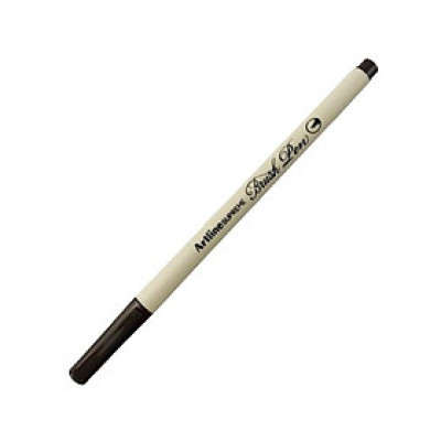 Bút Lông Đầu Cọ Artline Supreme Brush Pen EPFS-F - Dark Brown