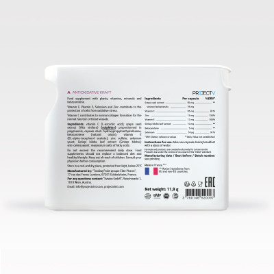 Thực Phẩm Sức Khỏe A Classic Hit - Bảo Vệ Tế Bào - PROJECT V - Hộp 30 Viên - Xuất xứ Pháp, Hàng Chính Hãng