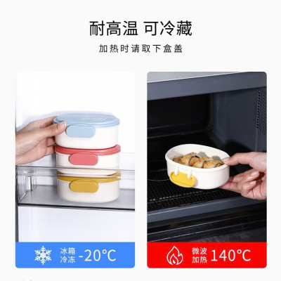 Hộp cơm trưa văn phòng Yamada Picke 260ml - Hàng nội địa Nhật Bản nhập khẩu chính hãng