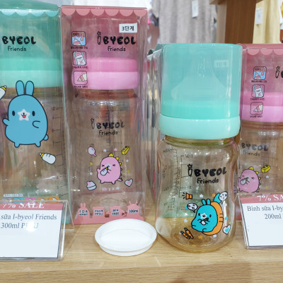 Bình sữa cho bé IBYEOL Friends PPSU chính hãng Hàn Quốc 200ml/300ml