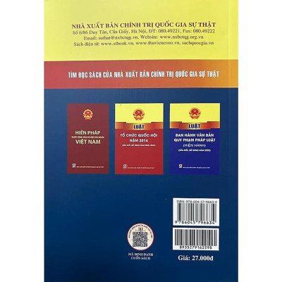 Sách - Luật Tổ Chức Chính Phủ Năm 2015 (Sửa Đổi, Bổ Sung Năm 2019, 2023) - NXB Chính Trị Quốc Gia