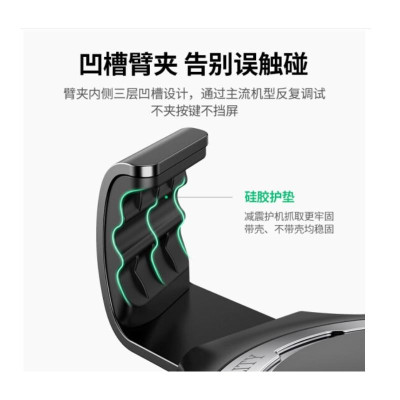 Ugreen UG80711LP311TK Màu Đen Giá đỡ điện thoại trên ô tô - HÀNG CHÍNH HÃNG