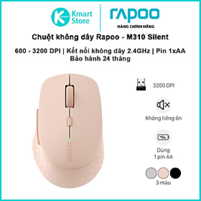 Chuột Không Dây Rapoo M310 Silent - Hàng Chính Hãng