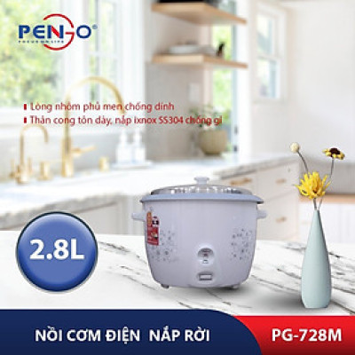 Nồi cơm nắp rời PG - 728 - Hàng chính hãng