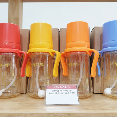 Bình ống hút tập uống cho bé IBYEOL Friends PESU (chính hãng Hàn Quốc) 200ml/300ml