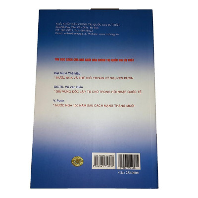 Sách - Quốc Gia Và Siêu Quốc Gia - NXB Chính Trị Quốc Gia