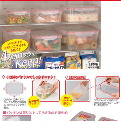 Combo 02 hộp thực phẩm chữ nhật inomata hàng nội địa Nhật Bản