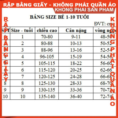 Rập giấy A0 mã R261 (BẢN VẼ) - rập bộ bé