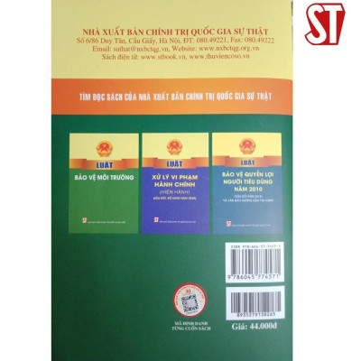 Sách - Luật Bảo Vệ Và Kiểm Dịch Thực Vật (Hiện Hành) (Sửa Đổi, Bổ Sung Năm 2018) - NXB Chính Trị Quốc Gia
