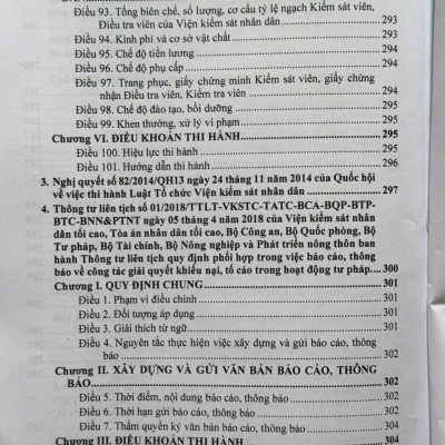 Sách Luật Tổ Chức Tòa Án Nhân Dân, Viện Kiểm Sát Nhân Dân sửa đổi, bổ sung năm 2025 (V2612T)