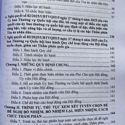 Luật Tổ Chức Toà Án Nhân Dân, Viện Kiểm Sát Nhân Dân ( Sửa Đổi, Bổ Sung Năm 2025 ) Văn Bản Quy Định Chi Tiết Thi Hành