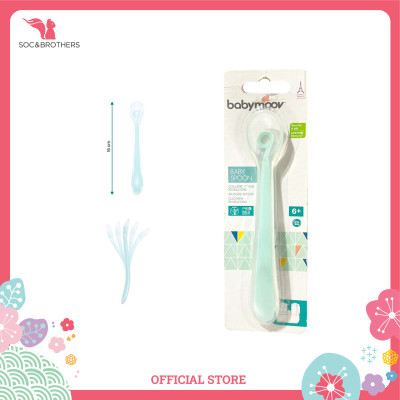 Thìa ăn dặm cho bé bằng Silicon Babymoov (1 chiếc/ hộp)