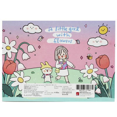 Tập Vẽ Sibbil - 10 Trang 80gsm - Masterart SB2